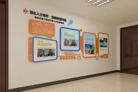 洪江如何才能设计出符合企业自身特征的文化墙？