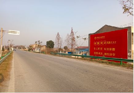 洪江墙体广告是如何印刷的？