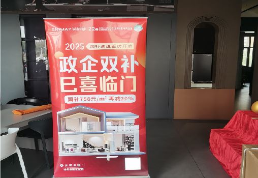 洪江户内写真的特点是什么？