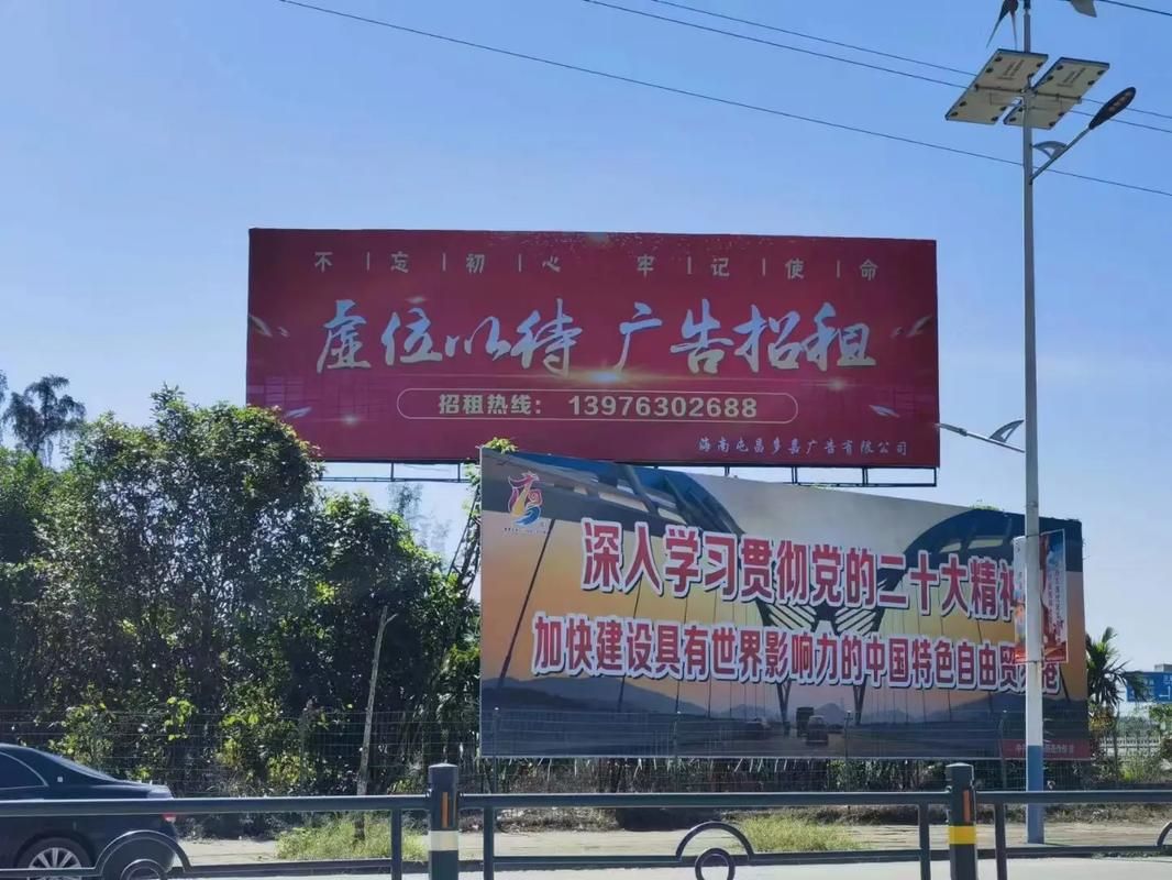 洪江户外大牌广告如何能帮助客户实现精准投放、效果翻倍？