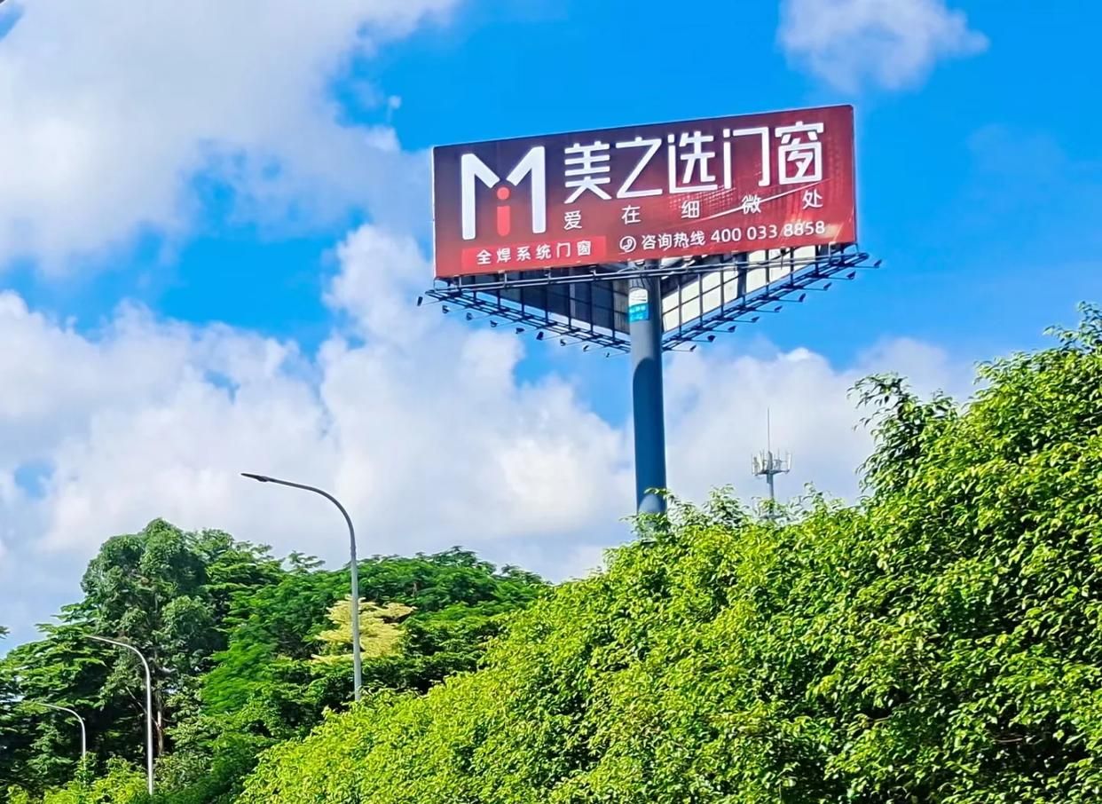 洪江高速高炮广告独特的传媒优势性