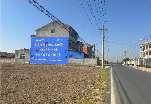 洪江墙体广告用的是什么漆？