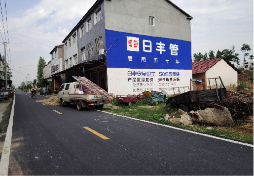 洪江墙体广告制作复杂吗?