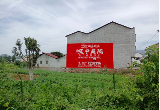 洪江做墙体广告的意义