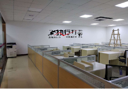 洪江企业文化墙可以分为哪几个板块？