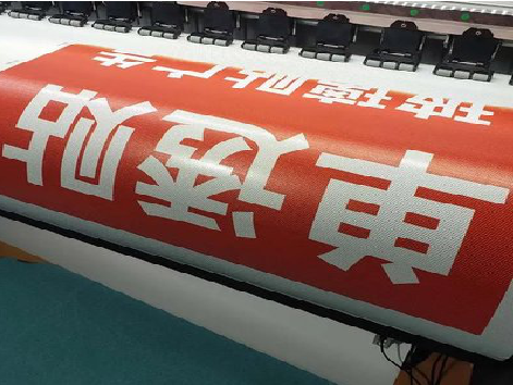 洪江单透的特点和效果。