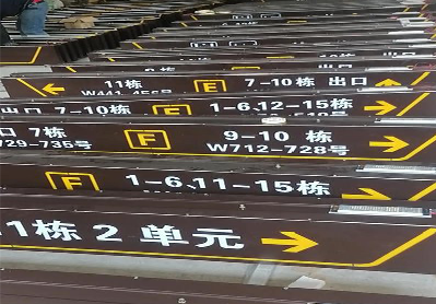 洪江广告标识中，常见的几种安装方式。