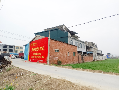 洪江制作墙体广告思路。