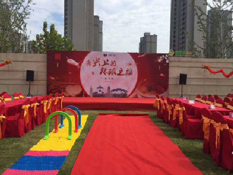 洪江庆典活动策划要具备哪些技巧？