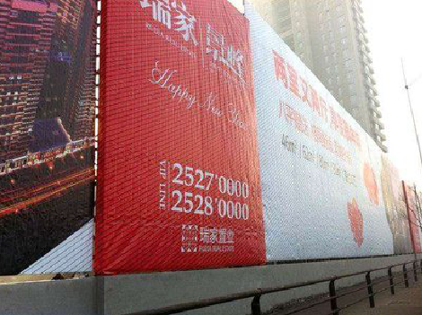 洪江如何长久保持户外喷画的质量？