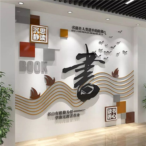 洪江企业形象墙场景化设计思路