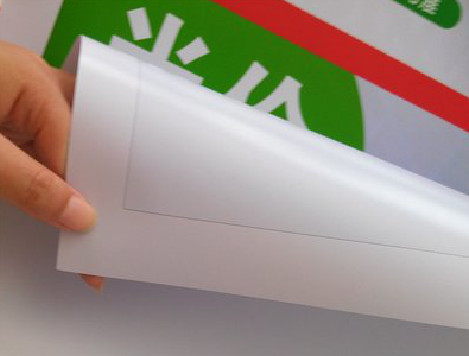 洪江车贴和背胶有什么区别？